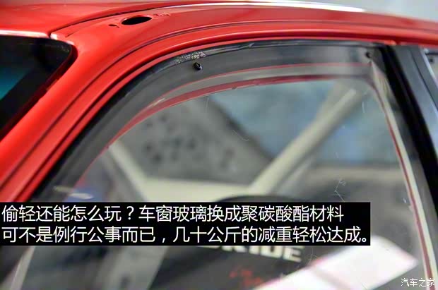 本田(进口) 思域(海外) 以往经典版 本田(进口) 思域(海外) 以往经典版