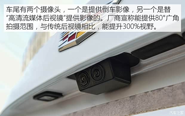 上汽通用凱迪拉克 凱迪拉克CT6 2016款 40T 鉑金版 上汽通用凱迪拉克 凱迪拉克CT6 2016款 40T 鉑金版