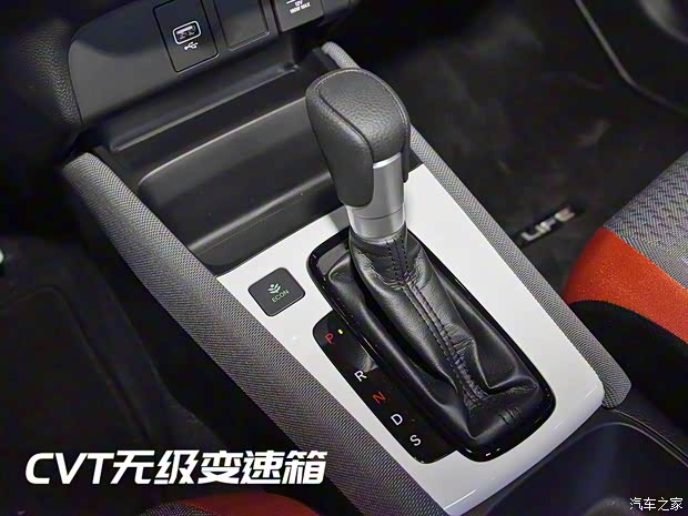 东风本田 LIFE 2021款 1.5L CVT SPORT心动版 东风本田 LIFE 2021款 1.5L CVT SPORT心动版