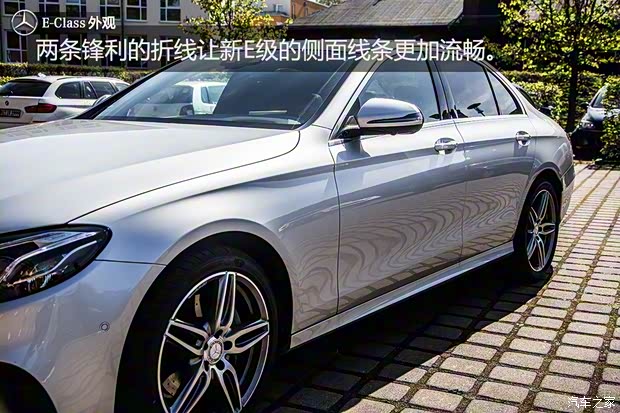 奔驰(进口) 奔驰E级(进口) 2016款 E 220d