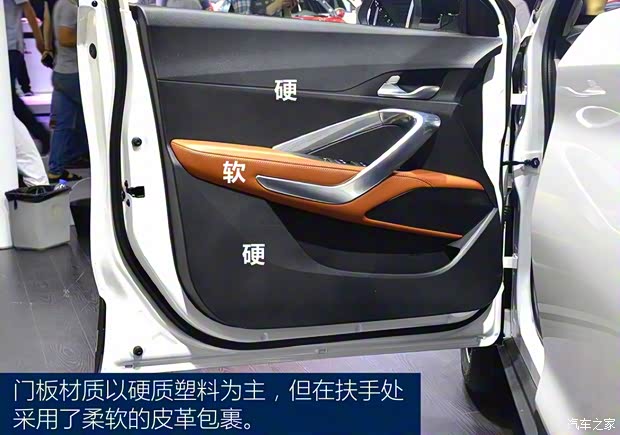 上汽通用五菱 宝骏510 2016款 基本型