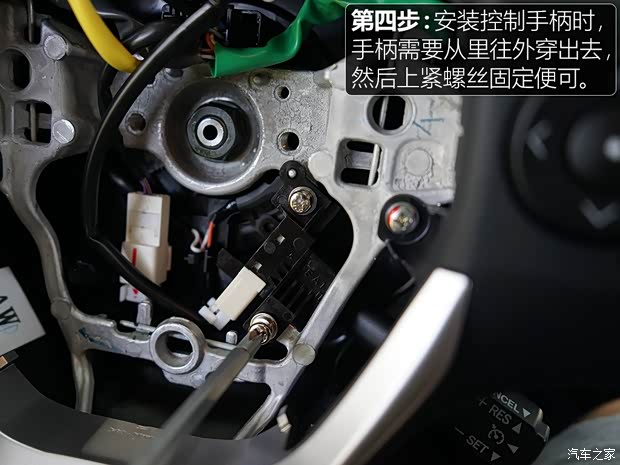 廣汽豐田 雷凌 2016款 雙擎 1.8H GS-L CVT領(lǐng)先版