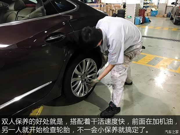 上汽通用别克 君越 2016款 28T 旗舰型 上汽通用别克 君越 2016款 28T 旗舰型