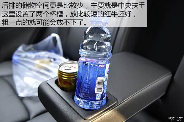 东风日产 逍客 2016款 2.0L CVT旗舰版