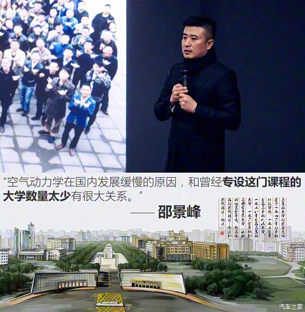 上汽集團(tuán) 榮威i6 2017款 基本型