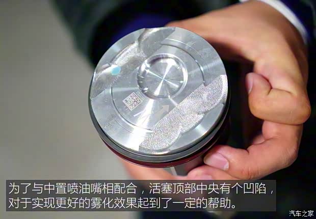 上汽集团 名爵6 2017款 20T 自动尊享互联网版 上汽集团 名爵6 2017款 20T 自动尊享互联网版