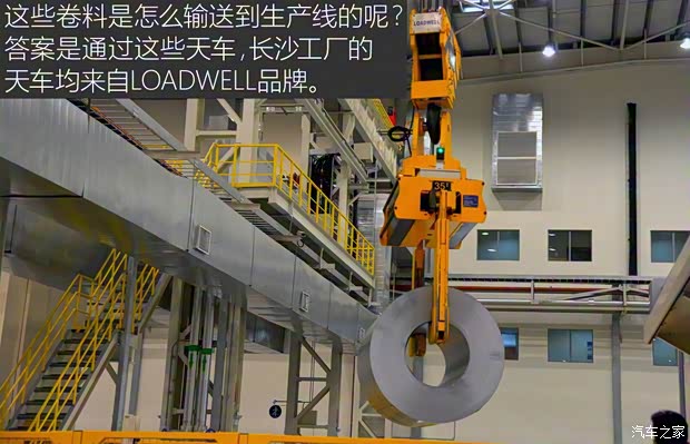 上汽大众 途安 2016款 途安L 280TSI DSG豪华版 上汽大众 途安 2016款 途安L 280TSI DSG豪华版