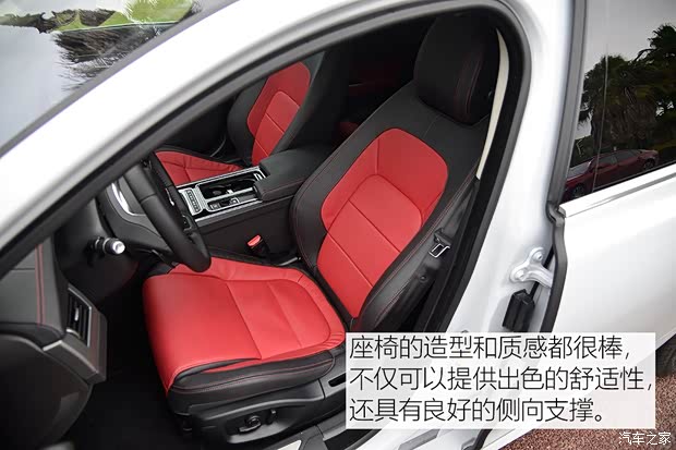 捷豹 捷豹XF 2016款 XF 2.0T 两驱R-Sport运动版
