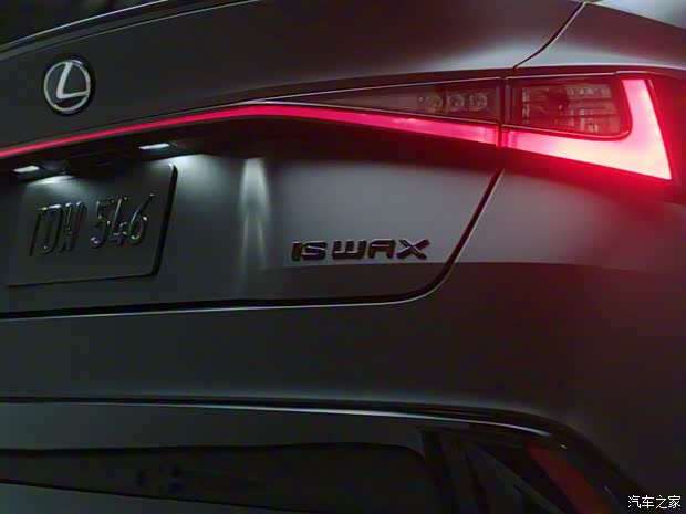 雷克薩斯 雷克薩斯IS 2021款 Wax Edition 美國(guó)版