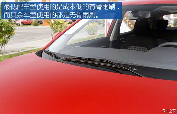 上汽集團 名爵ZS 2017款 1.5L 手動風尚版