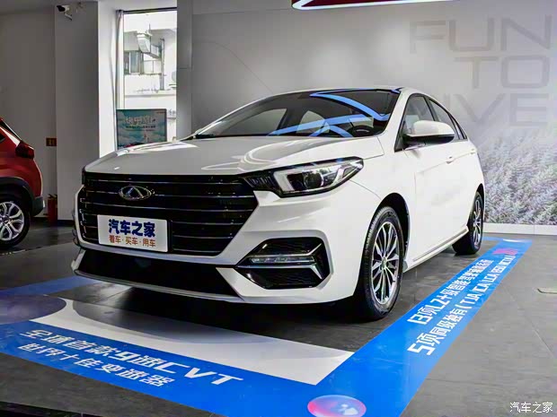 奇瑞汽車 艾瑞澤5 PLUS 2021款 小澤 1.5L CVT型PLUS
