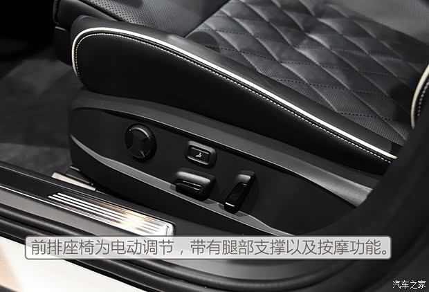 上汽大众 PHIDEON 2016款 基本型