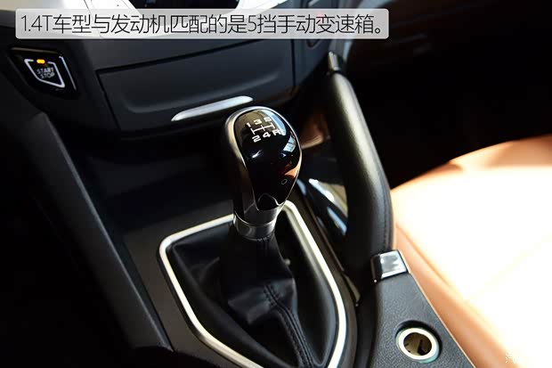 郑州日产 东风风度MX5 2016款 1.4T 手动豪华版