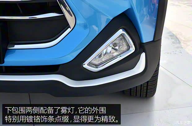 江淮汽車(chē) 瑞風(fēng)S1 2016款 基本型