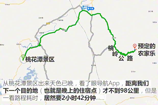上汽斯柯达 柯迪亚克 2017款 TSI380 7座四驱旗舰版 上汽斯柯达 柯迪亚克 2017款 TSI380 7座四驱旗舰版