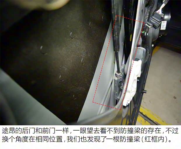 上汽大众 途昂 2017款 330TSI 两驱旗舰版 上汽大众 途昂 2017款 330TSI 两驱旗舰版