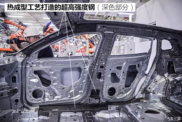 長(zhǎng)城汽車(chē) WEY VV7 2017款 VV7s 旗艦型