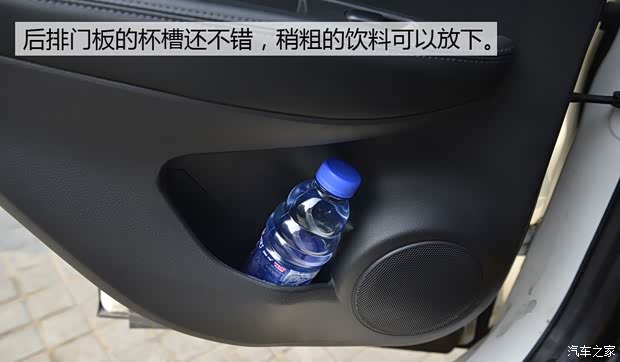 东风日产 逍客 2016款 2.0L CVT旗舰版