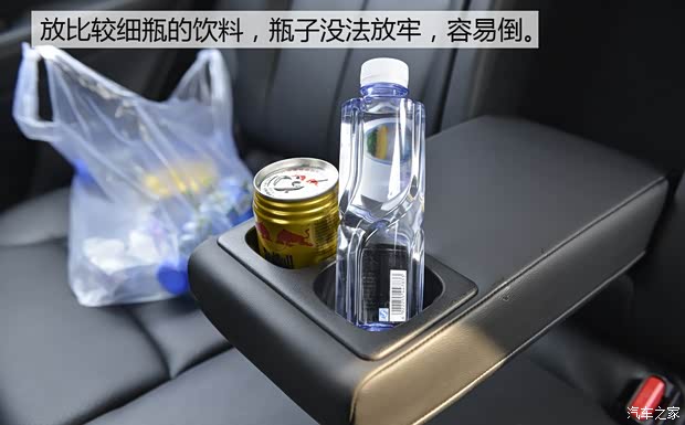 东风日产 逍客 2016款 2.0L CVT旗舰版