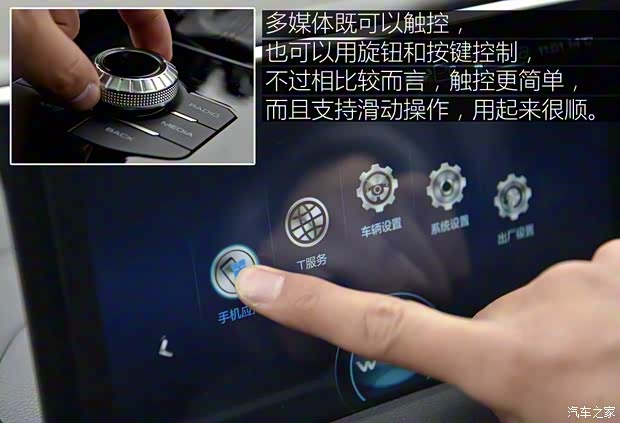 长城汽车 WEY VV7 2017款 s 长城汽车 WEY VV7 2017款 s