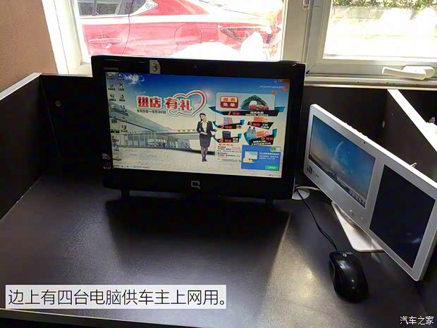 一汽马自达 马自达CX-4 2016款 2.5L 自动四驱蓝天激情版 一汽马自达 马自达CX-4 2016款 2.5L 自动四驱蓝天激情版