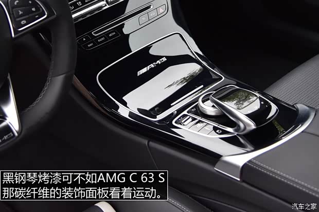 梅赛德斯-AMG 奔驰C级AMG 2015款 AMG C 63 S Coupe 梅赛德斯-AMG 奔驰C级AMG 2015款 AMG C 63 S Coupe