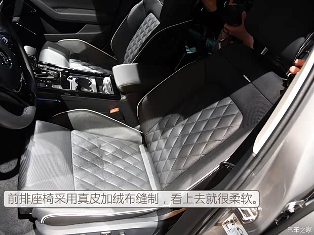 上汽大众 PHIDEON 2016款 基本型