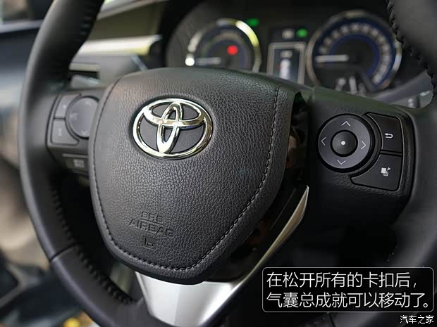 廣汽豐田 雷凌 2016款 雙擎 1.8H GS-L CVT領(lǐng)先版