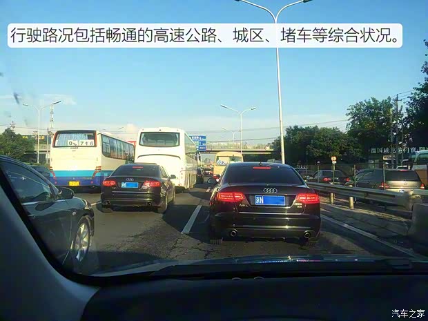比亚迪 秦 2016款 EV300 旗舰型 比亚迪 秦 2016款 EV300 旗舰型