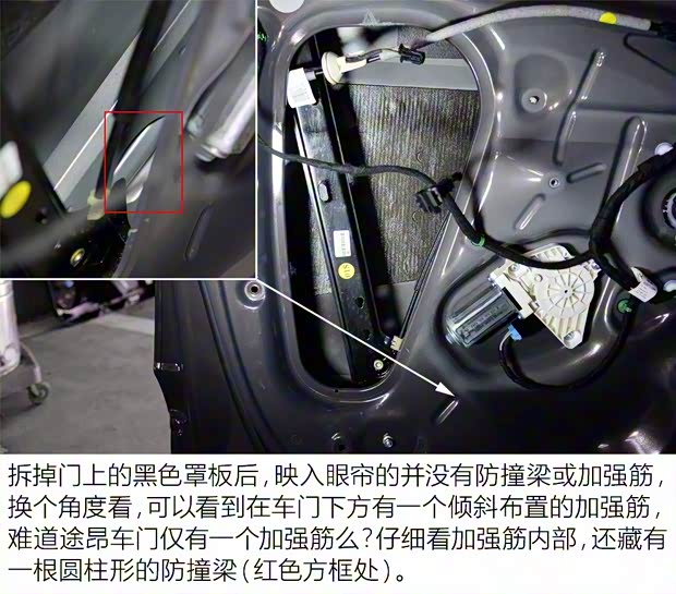 上汽大众 途昂 2017款 330TSI 两驱旗舰版 上汽大众 途昂 2017款 330TSI 两驱旗舰版