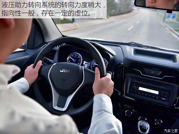 江西五十铃 瑞迈 2018款 2.5T四驱柴油豪华款JE4D25Q5A