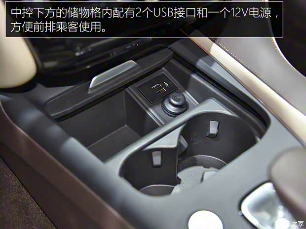 英菲尼迪(进口) 英菲尼迪QX50(进口) 2018款 基本型