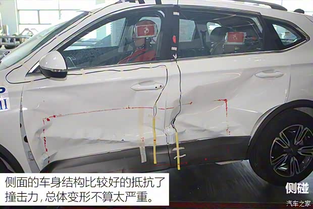 猎豹汽车 猎豹CS10 2017款 1.5T CVT尊贵型 猎豹汽车 猎豹CS10 2017款 1.5T CVT尊贵型