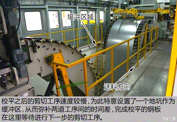 長城汽車 哈弗H7 2016款 2.0T 自動兩驅豪華型