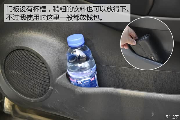 东风日产 逍客 2016款 2.0L CVT旗舰版