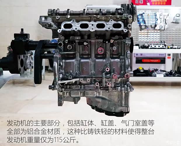 上汽集團(tuán) 名爵6 2017款 20T 自動(dòng)尊享互聯(lián)網(wǎng)版