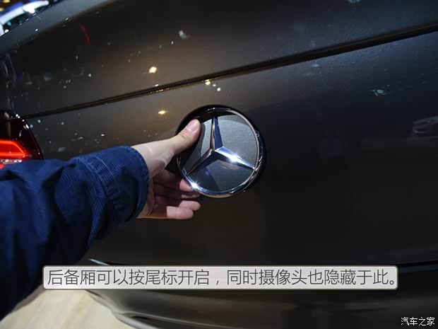 奔驰(进口) 奔驰GLC(进口) 2016款 Coupe