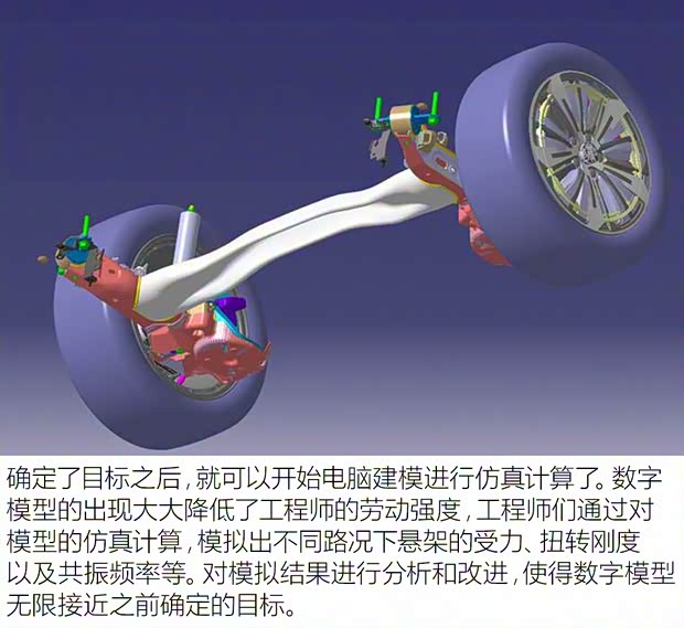 東風(fēng)標(biāo)致 標(biāo)致5008 2017款 380THP 7座豪華GT版