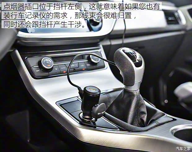 吉利汽车 帝豪GL 2017款 1.3T 手动精英型