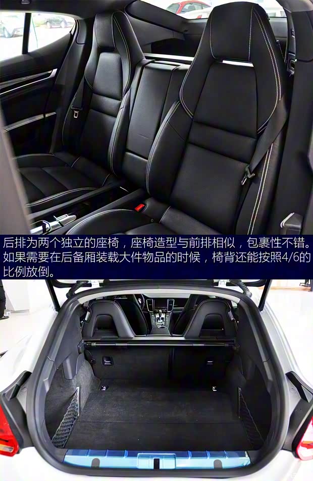 泰卡特 泰卡特 T9 2014款 3.0T 標準型