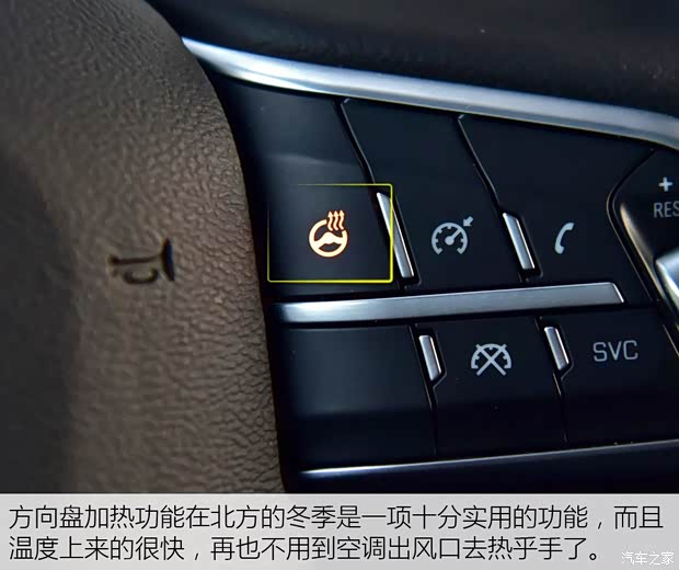 長城汽車 哈弗H6 2017款 換代 紅標 2.0T 自動兩驅智尚型