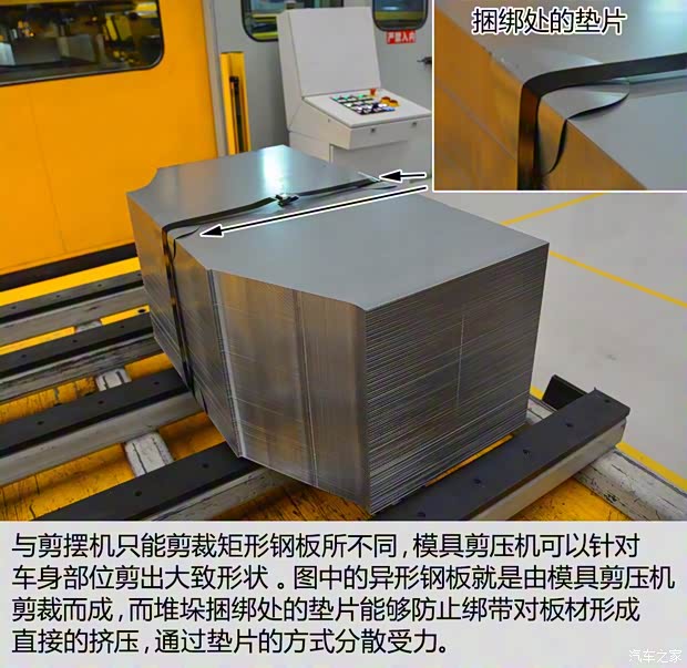 長城汽車 哈弗H7 2016款 2.0T 自動兩驅豪華型