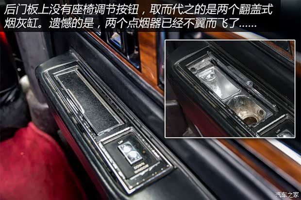 凯迪拉克(进口) 帝威 1993款 4.9L V8 凯迪拉克(进口) 帝威 1993款 4.9L V8