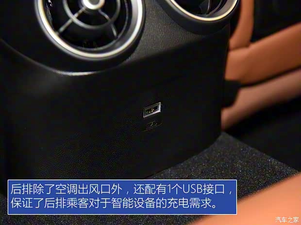 阿尔法·罗密欧 Giulia 2017款 2.0T 200HP 精英版