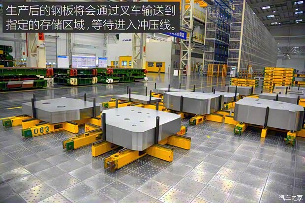 上汽大众 途安 2016款 途安L 280TSI DSG豪华版 上汽大众 途安 2016款 途安L 280TSI DSG豪华版