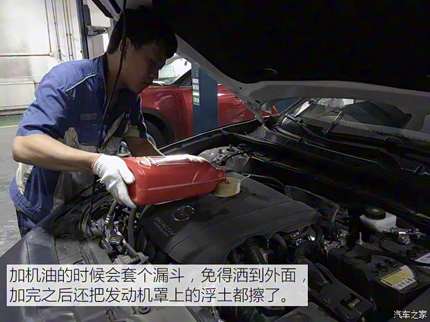 一汽马自达 马自达CX-4 2016款 2.5L 自动四驱蓝天激情版 一汽马自达 马自达CX-4 2016款 2.5L 自动四驱蓝天激情版