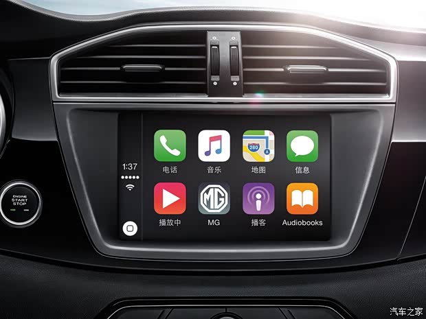 上汽集团 锐腾 2016款 2.0TGI TST四驱旗舰版 上汽集团 锐腾 2016款 2.0TGI TST四驱旗舰版