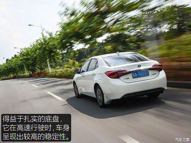 广汽丰田 雷凌 2016款 双擎 1.8H GS-L CVT领先版
