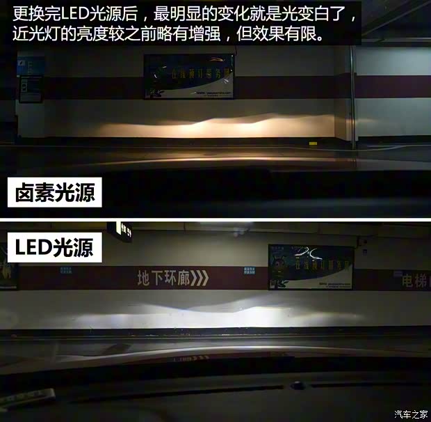 上汽集團 名爵ZS 2017款 16T 自動旗艦互聯網版 上汽集團 名爵ZS 2017款 16T 自動旗艦互聯網版