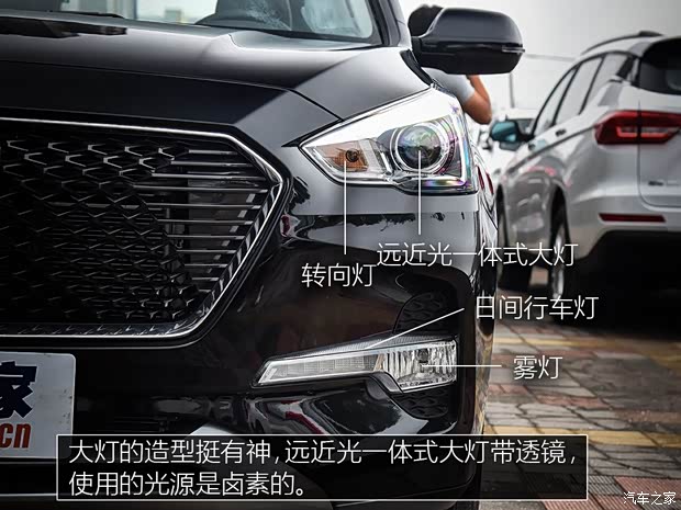 長城汽車 哈弗M6 2017款 1.5T 自動兩驅精英型